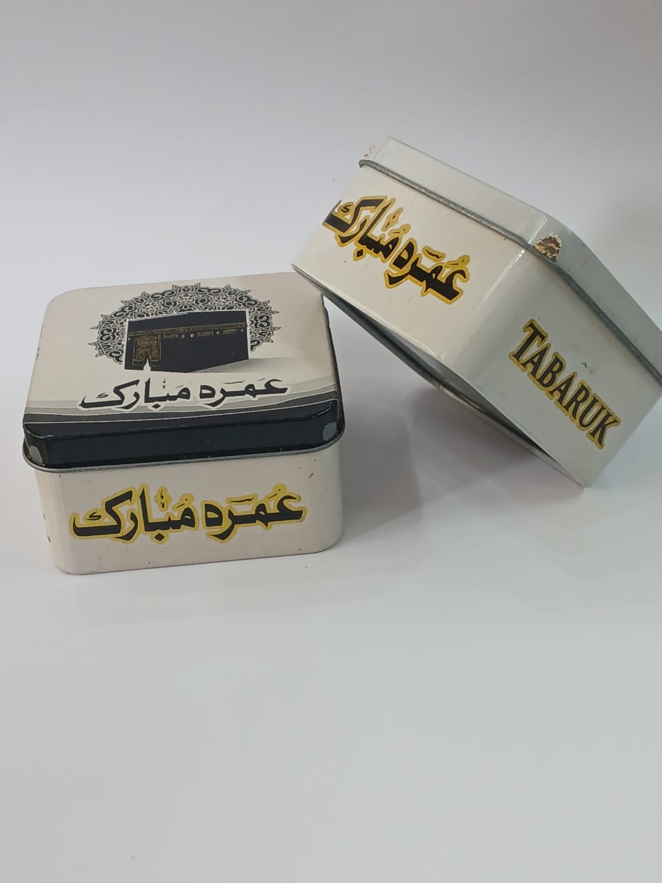 Umrah Mubarak / Hajj Mubarak Tin Box