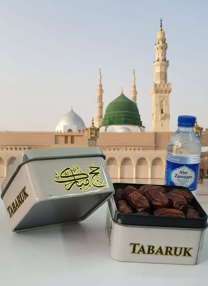 Umrah Mubarak / Hajj Mubarak Tin Box