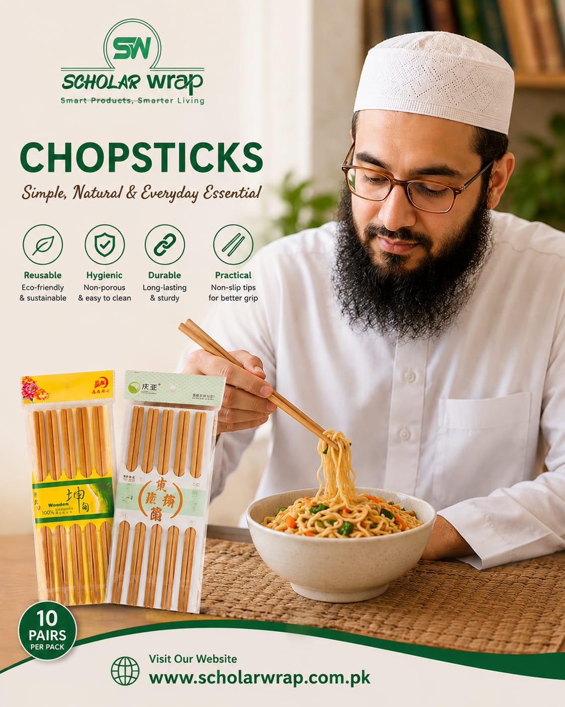 Bamboo Chopsticks