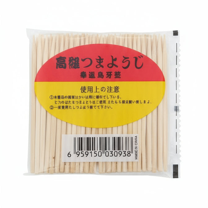 Bamboo Toothpicks (Pack of 20)