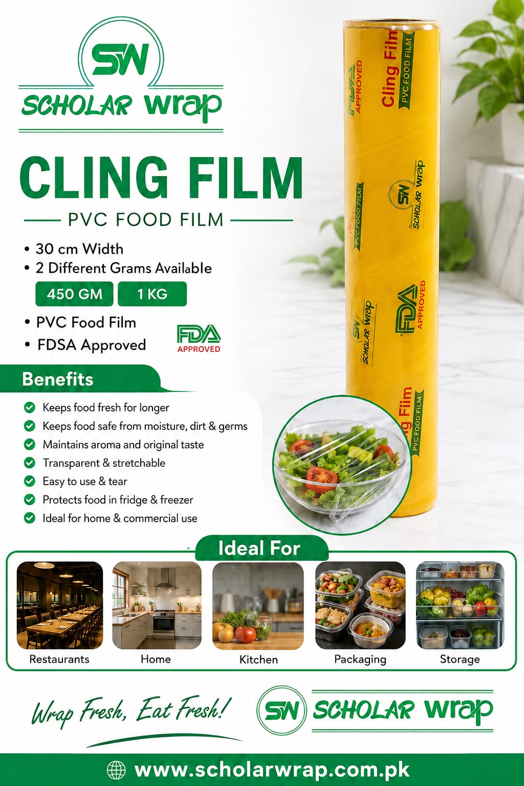 30 CM CILING FILM